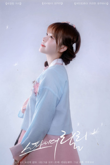 爸爸比老公大两倍妈妈该怎么教育